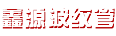 氣瓶柜|防爆柜|安全柜|防火柜廠(chǎng)家-上海眾御實(shí)業(yè)有限公司
