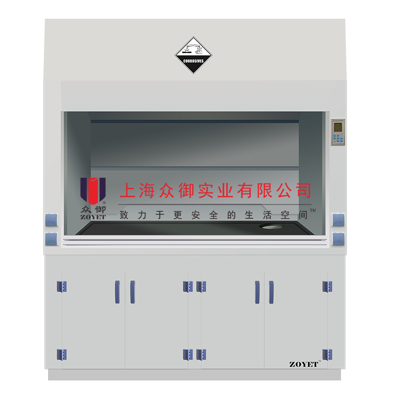 實(shí)驗(yàn)室pp通風(fēng)柜ZYTP系列