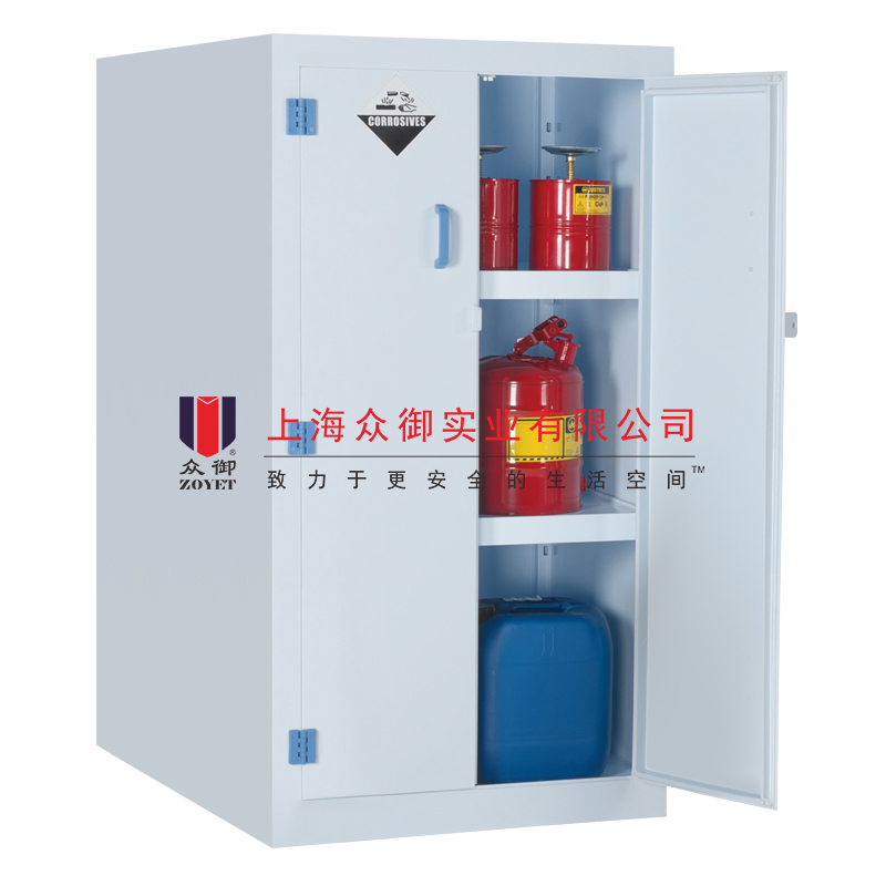實(shí)驗(yàn)室酸堿化學(xué)品存放柜