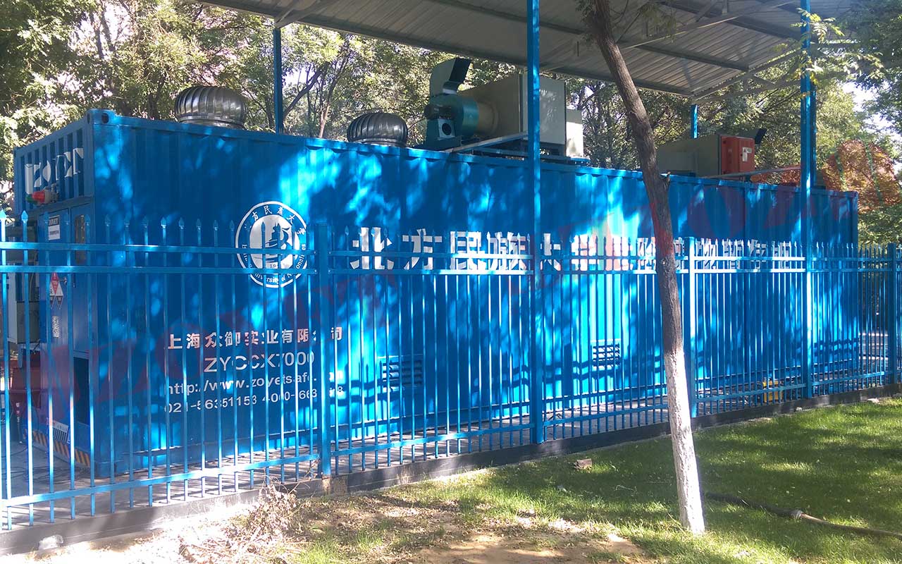 北方民族大學(xué)項(xiàng)目(圖1)