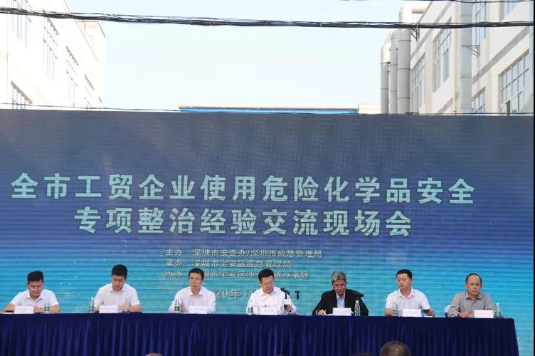 熱烈祝賀上海眾御被評為第一批符合《危險化學品儲存柜安全技術要求及管理規(guī)范》的生產(chǎn)企業(yè)！