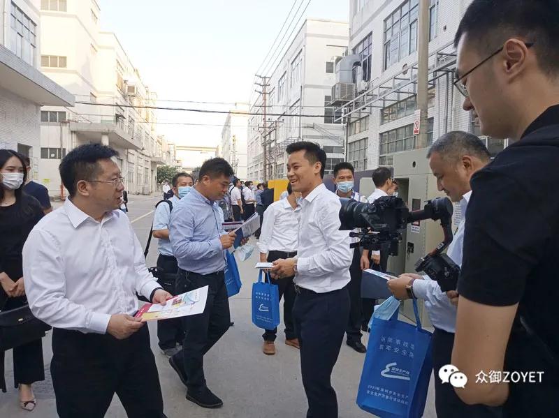 《危險化學品儲存柜安全技術要求及管理規(guī)范》(圖3)