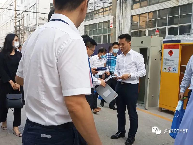 《危險化學品儲存柜安全技術要求及管理規(guī)范》(圖4)