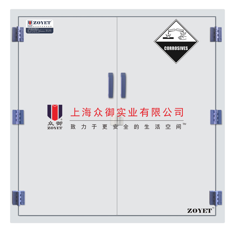 鹽酸用哪種存儲柜好？(圖4)