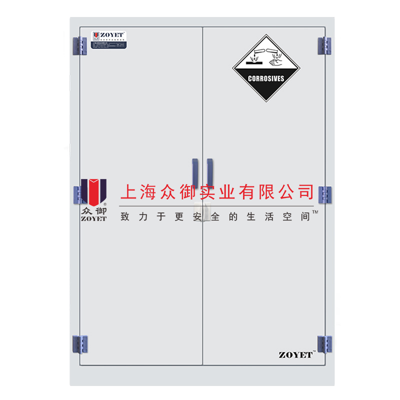 鹽酸用哪種存儲柜好？(圖6)