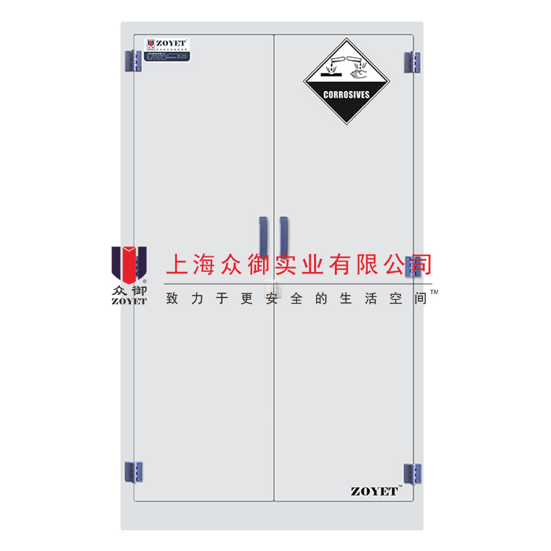 鹽酸用哪種存儲柜好？(圖7)