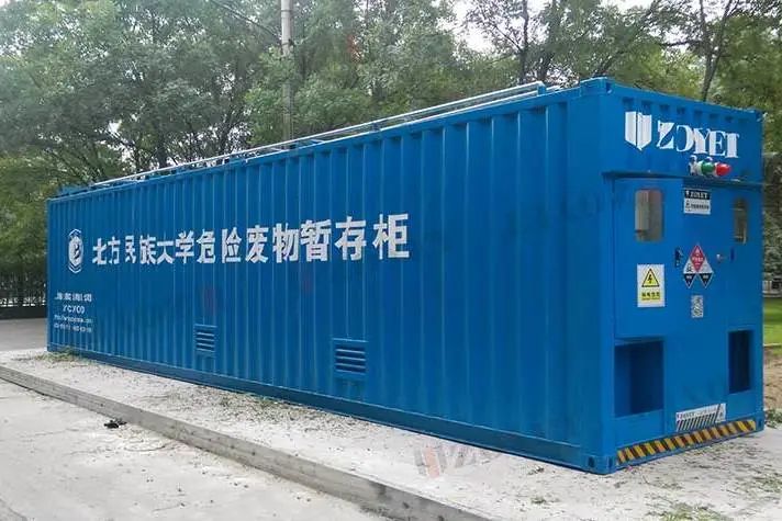 痛心！南航實驗室爆炸，2死9傷！高校實驗室為何屢出事故？(圖5)