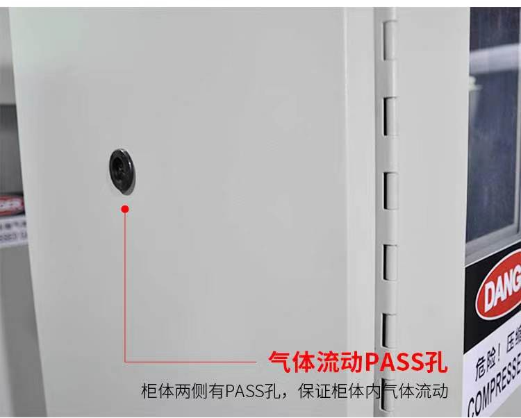 【產(chǎn)品直擊】防爆氣瓶柜(圖10)