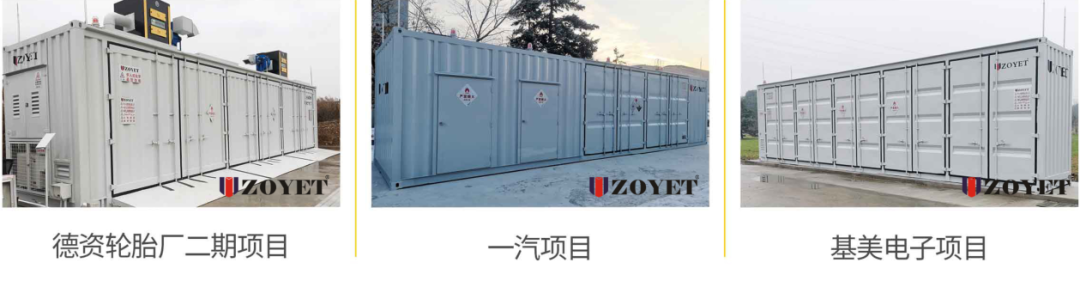 【防災減災】夏日已至，雷暴天氣，?；肥褂么鎯σ獓啦槟男┓矫妫?圖49)