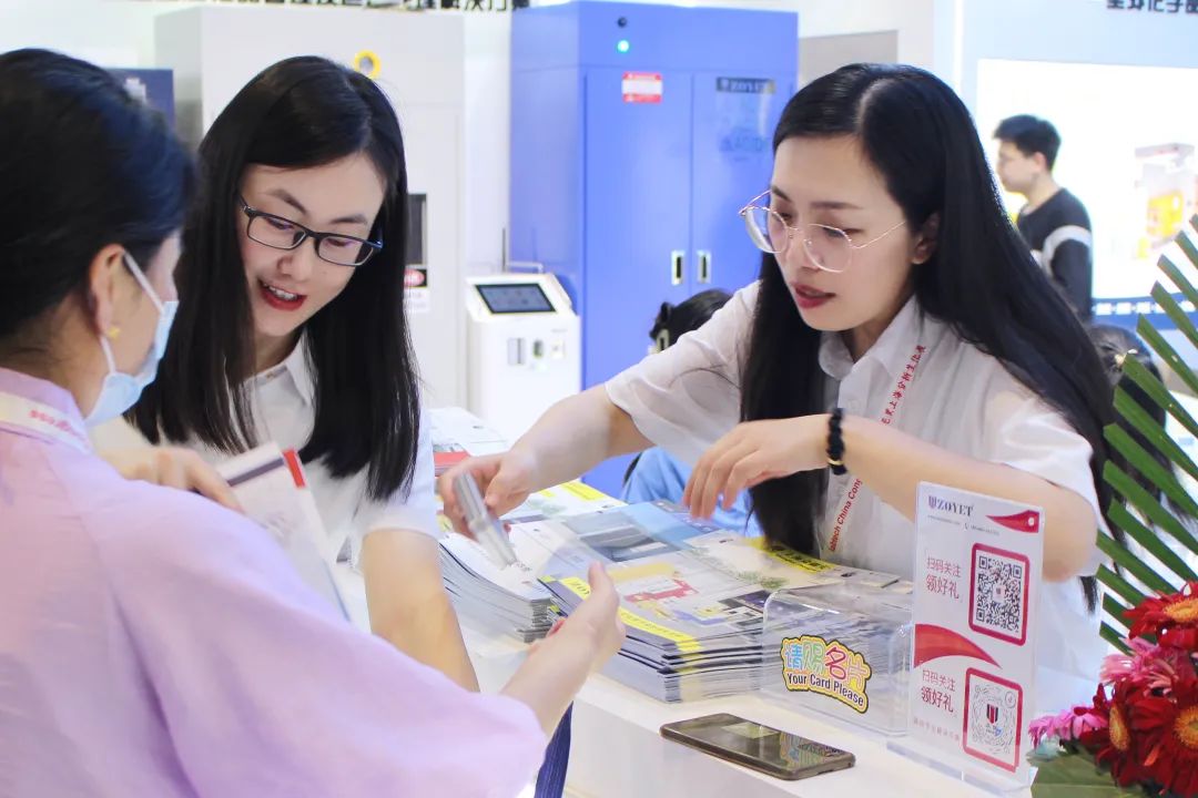 【三年之約】ZOYET眾御＆analytica China，再見，都挺好！(圖6)